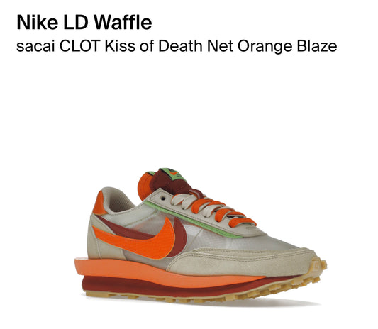 Nike LD Waffle “Clot”